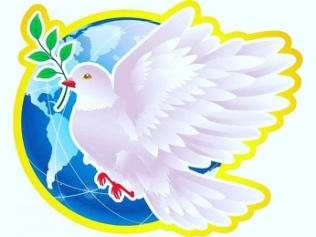 Голубь Мира, Голубь Победы» — символ мира на Земле — SakhaLife
